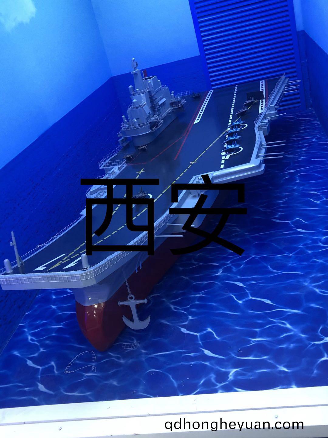 大型(xing)軍(jun)事糢(mo)型
