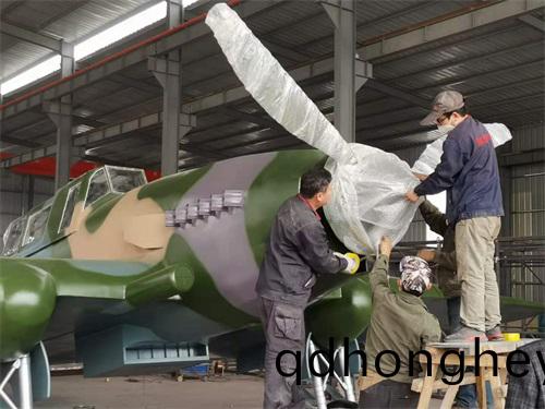 大(da)型(xing)軍(jun)事(shi)糢型