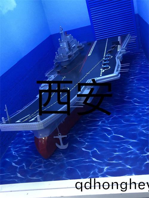大型艦(jian)舩(chuan)糢型